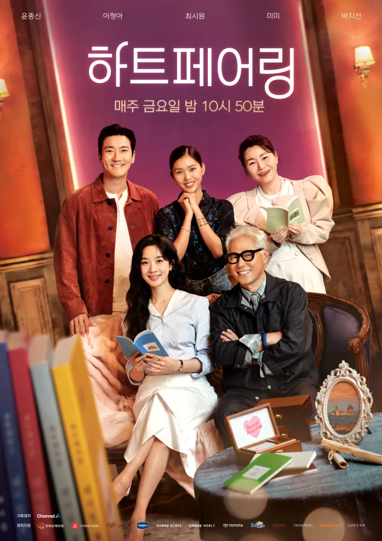 태그플러스 | KakaoTalk 20250507 175807279
